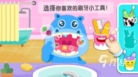 戏大全 2025好玩的儿童游戏合集开元棋牌有哪些四岁小朋友适合玩的游(图4)