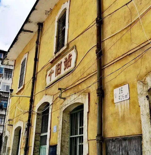 00年前的铁路去越南开元棋牌网站跨年走1(图8)