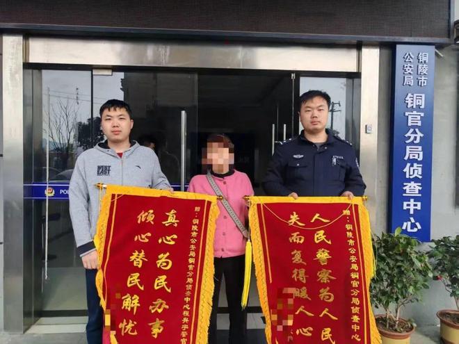 SU7事故成立工作组这条高速预计年底通车开元棋牌【铜陵头条0401】铜陵就小米(图8)